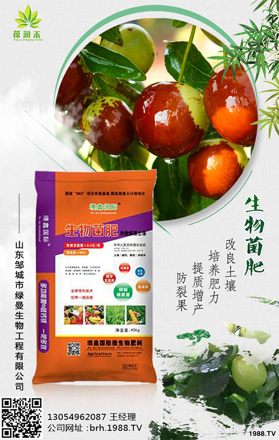 近期尿素價(jià)格走勢分析及后世預(yù)測2019年8月29日