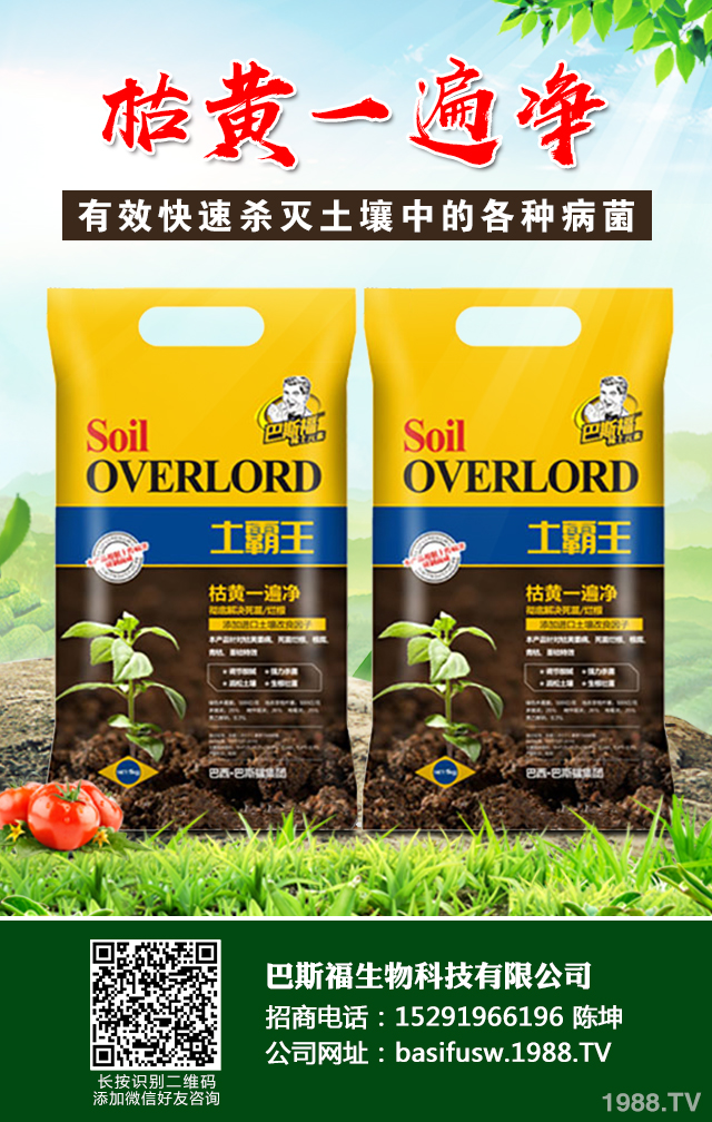 С���~�Ӱl(f��)�S��ô�k��С���~�Ӱl(f��)�S���μ���