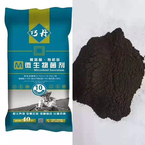 ��΢�������+�ЙC(j��)�ʡ�Ч��ţ�ƣ�ʩһ���������ʡ���ָ߮a(ch��n)��