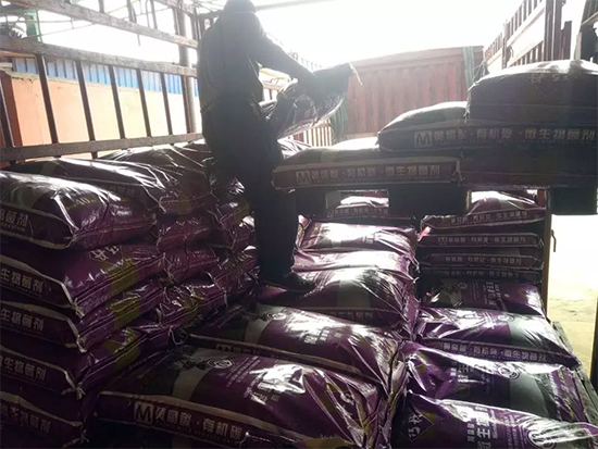 ��΢�������+�ЙC(j��)�ʡ�Ч��ţ����ʩһ���������ʡ���ָ߮a(ch��n)��