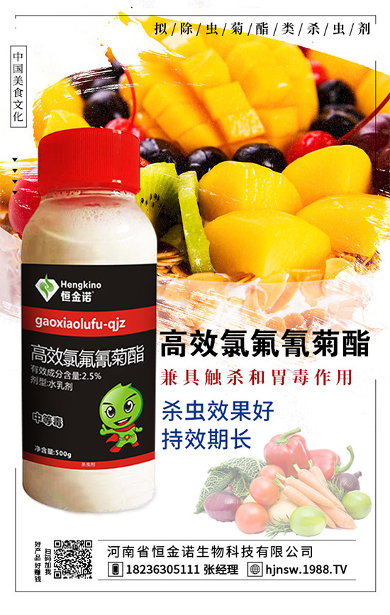 �޻����x����e���l(f��)��ô�k���޻����x��Σ�������δ�ʩ��