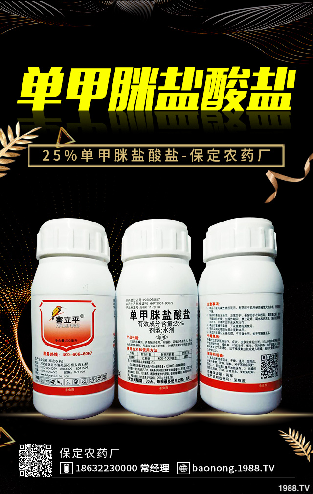 ��ݮѿ���x������ʲô��������ݮѿ���x�����μ���