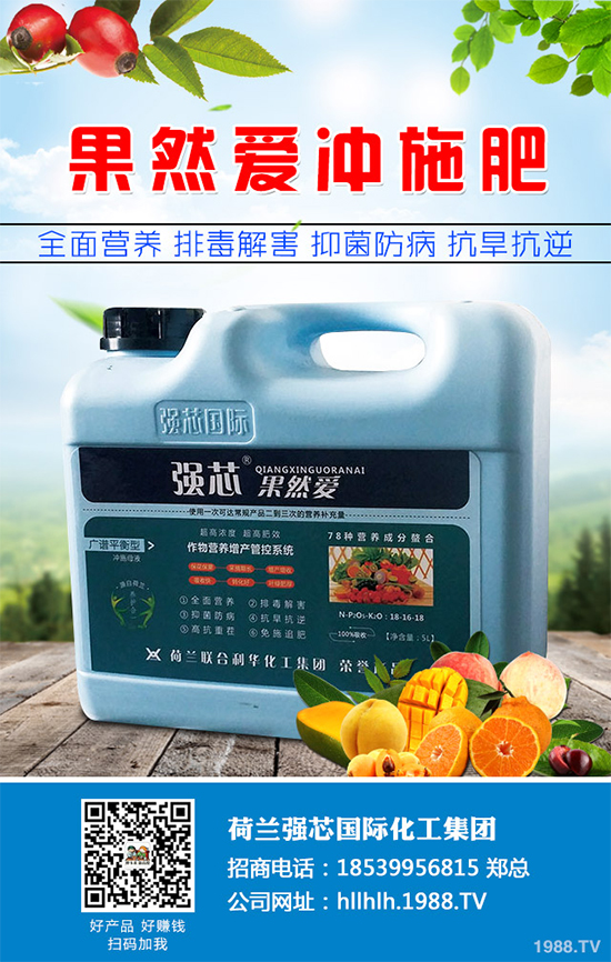 ��˷Nֲ��Ҫע��ʲô����˸�Ч�Nֲ���g(sh��)���������(xi��ng)