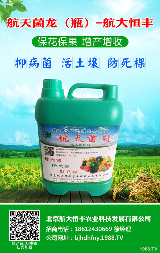 ���}��ʲô�r��Nֲ�����}������Ҫ�c��