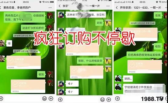 ���x���wʭ��������һƬˎ�p�ɸ㶨���A����95%����Ч�L�_120����