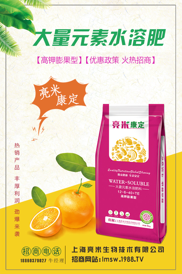 ɣ����ôʩ�ʲ����L�úã�ɣ��ʩ�ʵĹ���Ҫ�c