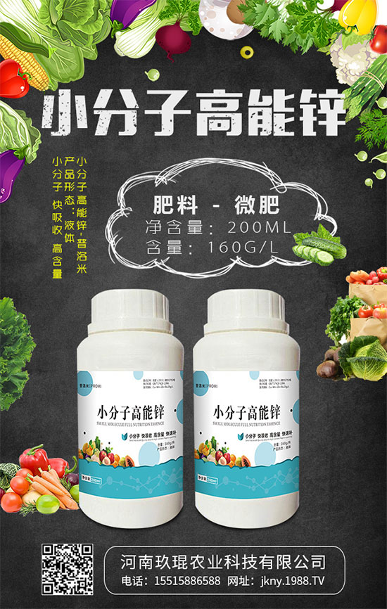 芥菜該怎么吃?常見(jiàn)芥菜吃法及注意事項(xiàng)