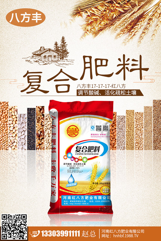 睡蓮種子怎么種,睡蓮種子種子方法和時間