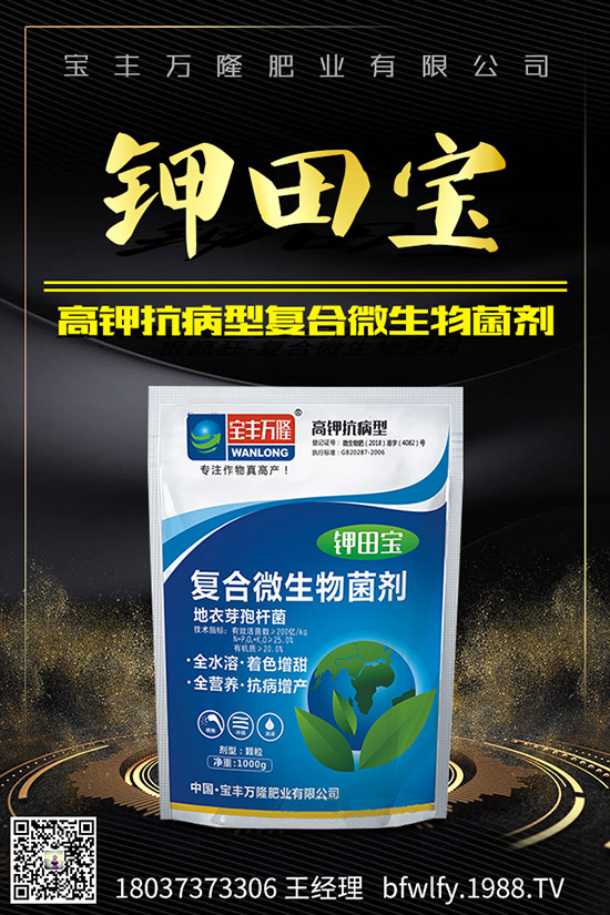 ������ι������ܸ߮a(ch��n)������߮a(ch��n)�������g(sh��)��