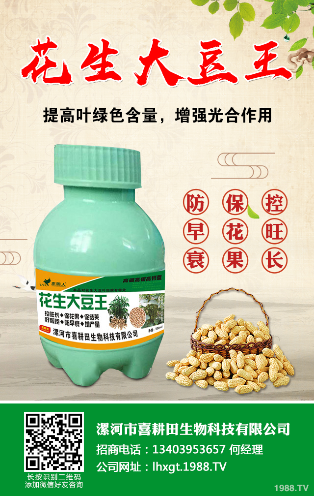 ���v��M��ô�k�����v��M��ԭ�򼰷���