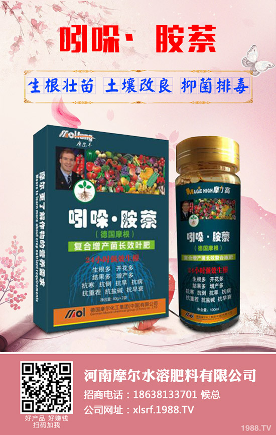 ɏź���Ӳ��ܸ߮a(ch��n)��ɏź�ĸ߮a(ch��n)�������g(sh��)