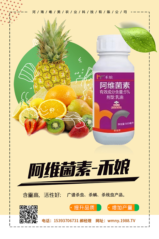 �𽷻��ι����Ǻ�ԭ�����𽷻��ι�����A(y��)����ʩ��