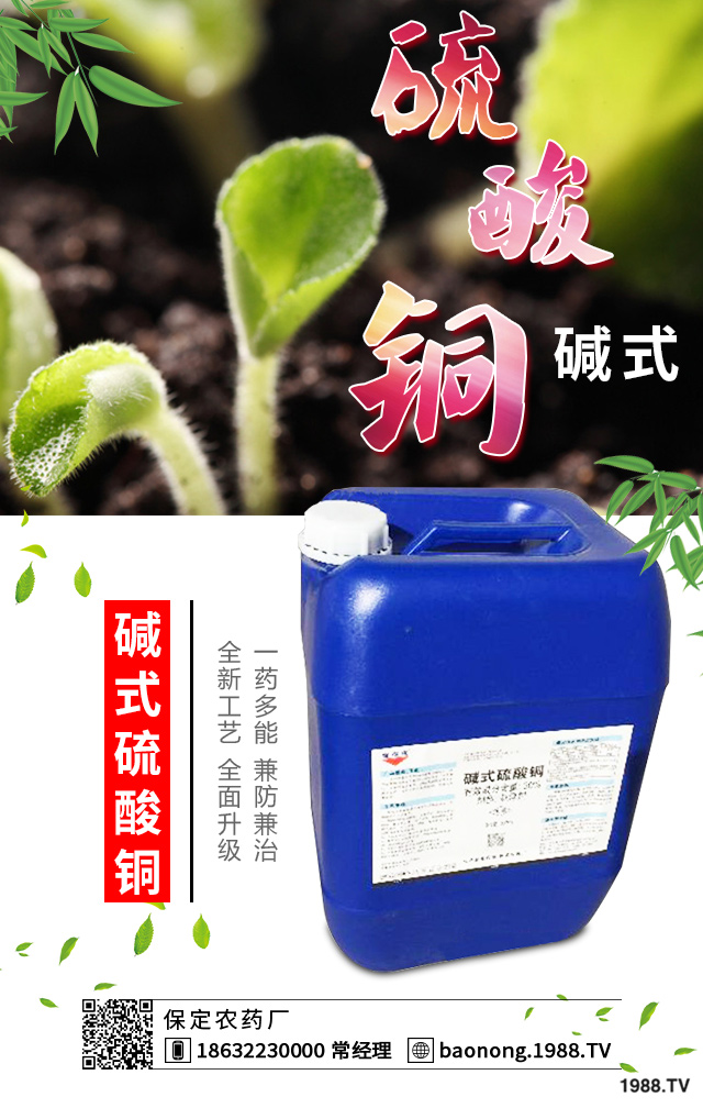 �ײ�ܛ������ô�k���ײ�ܛ�������μ��g(sh��)