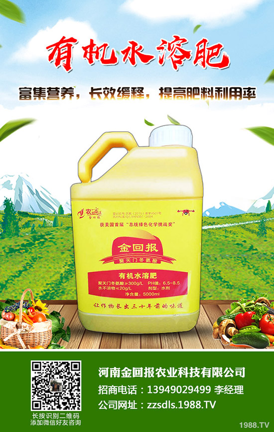 ���w��ʲô�r��Nֲ�����w���߮a�Nֲ���g��