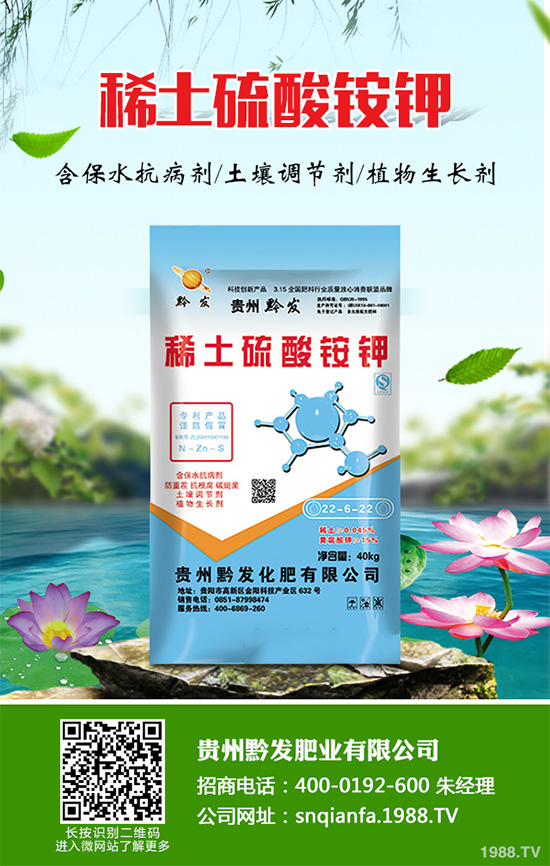 �n��ʲô�r��Nֲ���n�ĸ߮a(ch��n)�Nֲ����