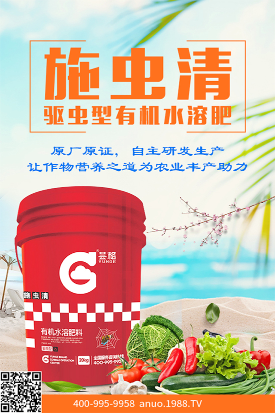 ���[˪ù��Σ���޴����������������������[˪ù�����δ�ʩ