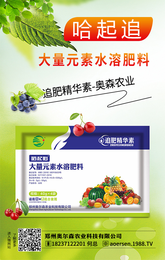 ���[��ù������ЩΣ����ԓ��η��������[��ù�����δ�ʩ