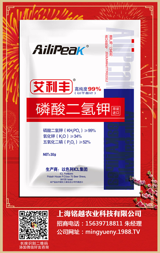 ������ηNֲ�������Nֲ������ע�����(xi��ng)��