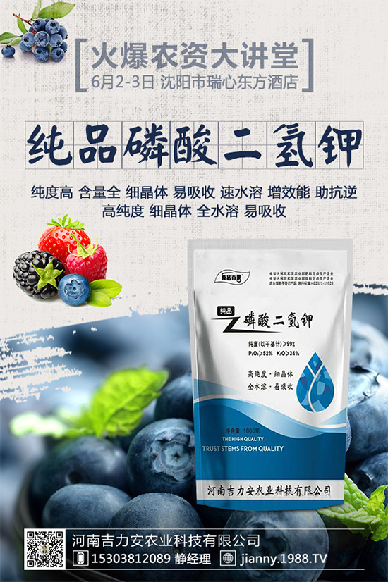 ���[ܛ����Σ���@ô�󣬵���ԓ��η��������[ܛ�����İY����η���