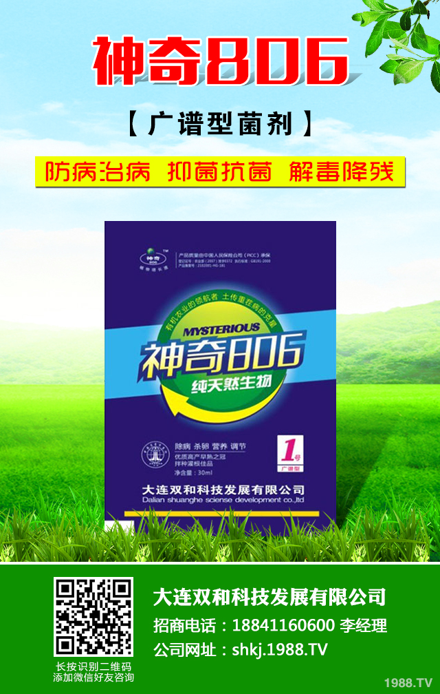 ���[ܛ������ô����Ч���������[ܛ�������μ���