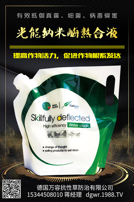 �}��������ʲôԭ��?q��)��µ����}����������Щ���δ�ʩ��