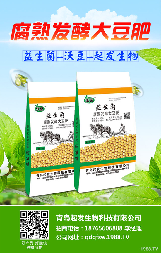 �㶹ԓ��ô�N���㶹�Ĳ��N�������Nֲ�������g(sh��)