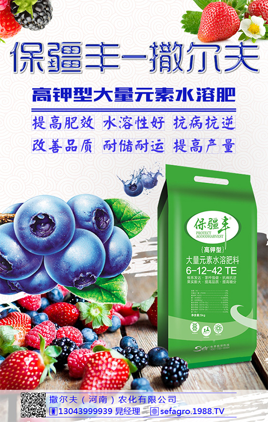 �㶹ԓ��ôʩ�����㶹�߮a(ch��n)ʩ�ʼ��g(sh��)