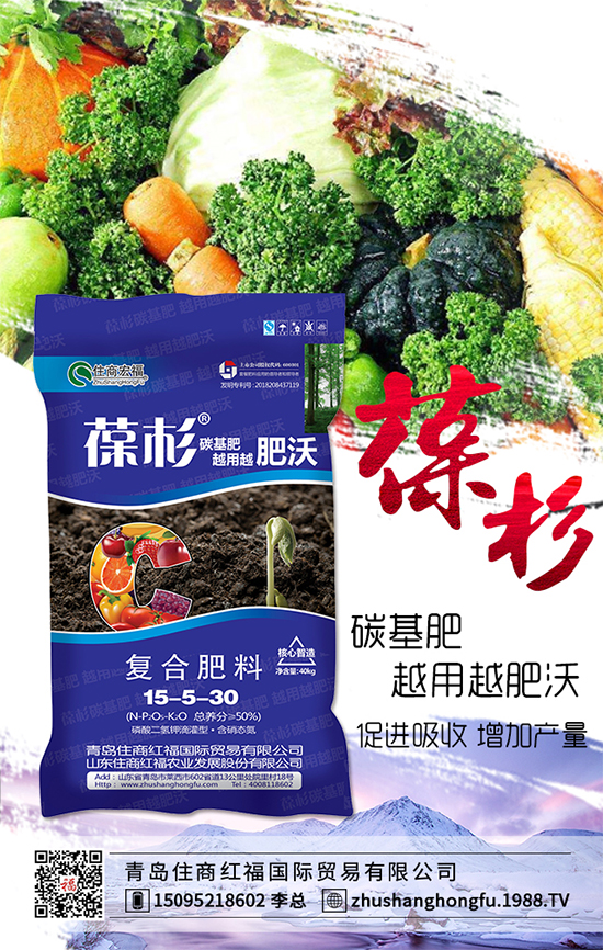 �����t����ʲô��̎�����t���Ĺ�Ч����Щ��