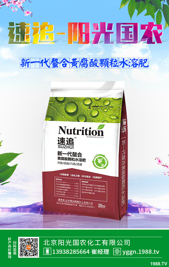     2019��9��24�ս�������һ�@�Ј��r(ji��)��������?q��ng)?b��o)