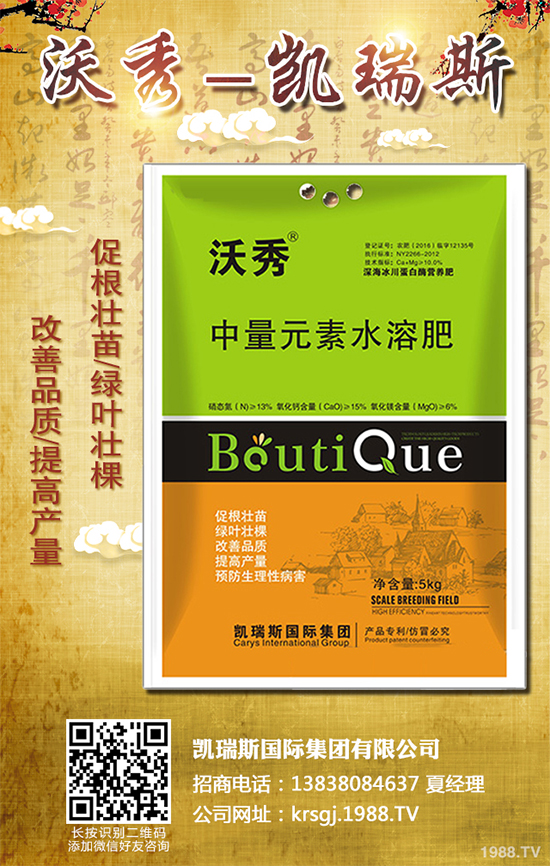     �㶹�������ϵ��Ĵ���������҇�(gu��)������Ҫ���㶹���a(ch��n)��(gu��)�����������㶹���a(ch��n)��ռ���e���p�صĵ�λ���㶹�Ĳ�����Ҫ�и��������ְ߲����׷۲����ּy���ȣ���(du��)�㶹�NֲΣ���O��������С��������˽�һ��������Σ���Y����δ�ʩ��