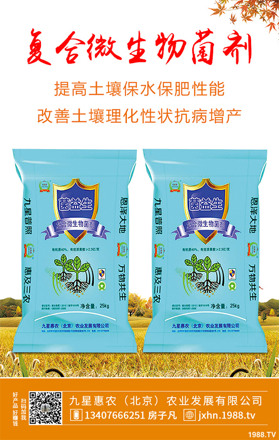     �㶹�������ϵ��Ĵ���������҇�(gu��)������Ҫ���㶹���a(ch��n)��(gu��)�����������㶹���a(ch��n)��ռ���e���p�صĵ�λ���㶹�Ĳ�����Ҫ�и��������ְ߲����׷۲����ּy��������(du��)�㶹�NֲΣ���O������С��������˽�һ��������Σ���Y����δ�ʩ��