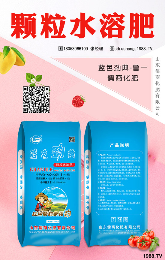 С���Nֲ����x�������С���߮a(ch��n)�Nֲ������ʩ�ʼ��g(sh��)��