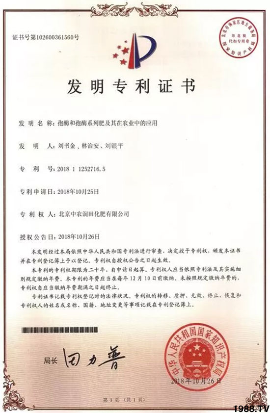 �ٿ���С�����a(ch��n)1471��pø����ȫ������(j��)�����߮a(ch��n)������(d��ng)֮�o����