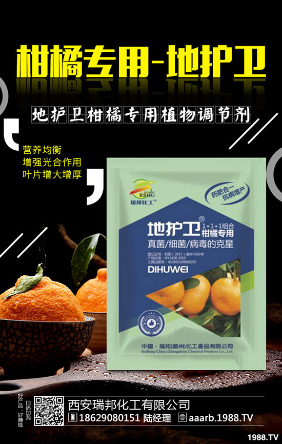 ��˷N����δ�ѿ�������߳����ʵĺ÷�����