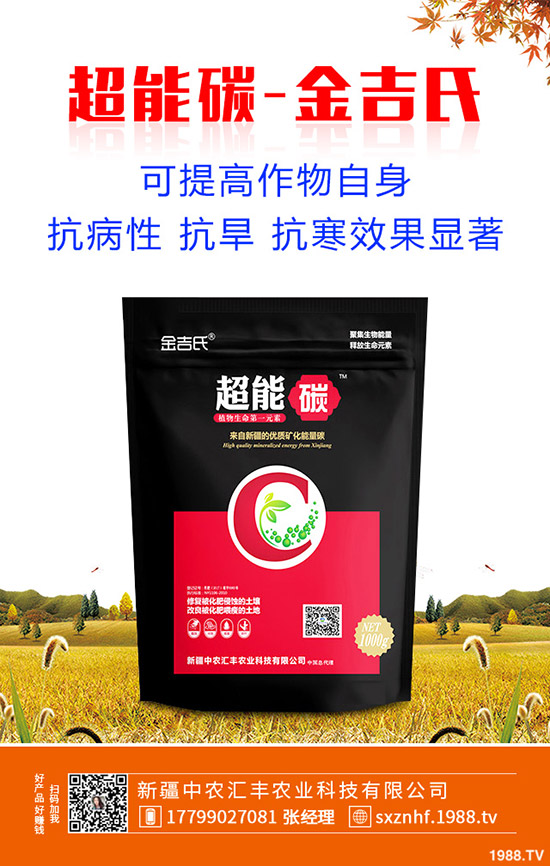 �����m��ʲô�r(sh��)��N�������ķNֲ������ʲô��