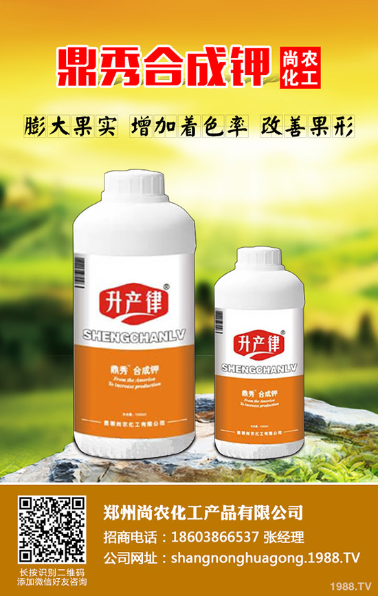 ��ݮ���˸�������ô�k����ݮ���������δ�ʩ��