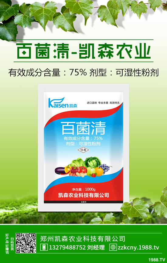 ������(sh��)�Nֲ����ô�����������Nֲ�Ĺ������g(sh��)��