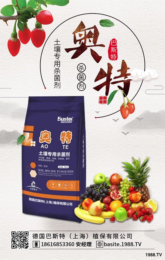 ��Ҭ�˳��F��ɢ������ô�k����Ҭ��ɢ���A����ʩ��