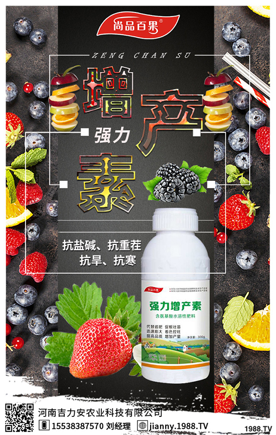 ɽ髹����·ݳ�����ɽ����Еr�g��ʲô�r��