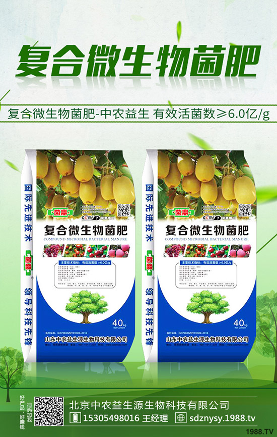     2019�궬С�����ʩ�������؅^(q��)��С��?zh��n)��ʷ�����ʩ�ʼ��g(sh��)��