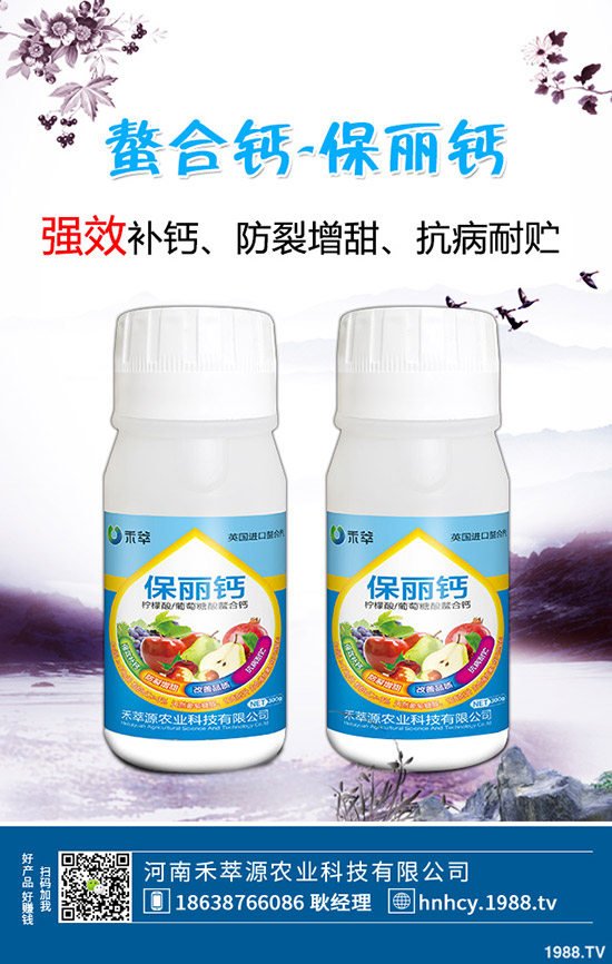 ľ������ô�N��ľ���˷Nֲ�r�g�ͷNֲ������