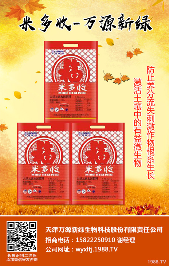 �n��˪ù��Σ���@ô������֪��ԓ��η��Ά����n��˪ù�����η���