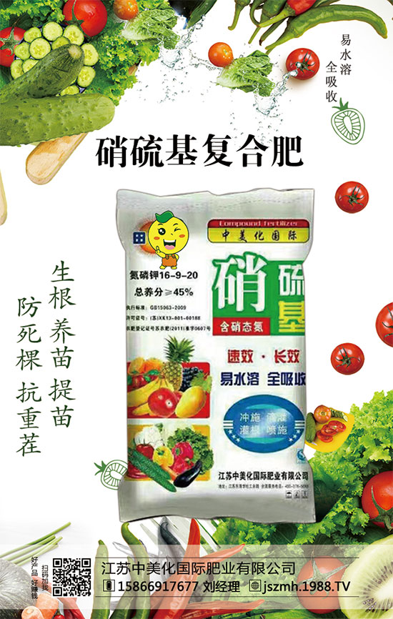 �҇�â���a(ch��n)�طֲ���������â���Nֲ�ĭh(hu��n)����ʲôҪ��