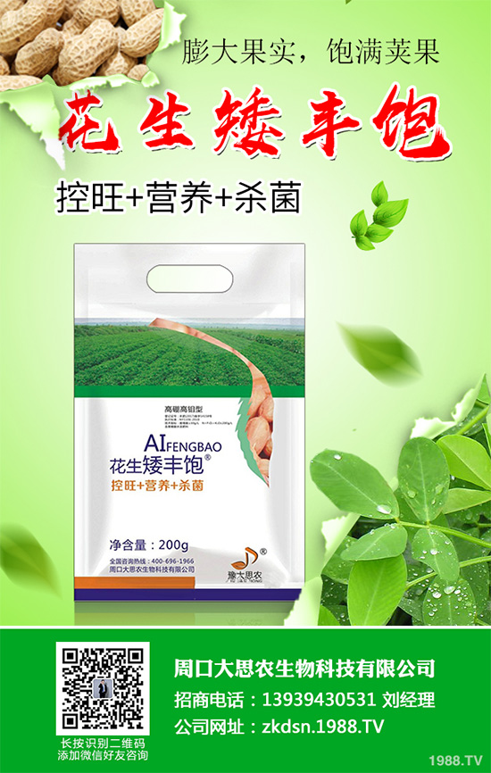 �n��̿�Ҳ�Σ���@ô��������ԓ��η��Σ��n��̿�Ҳ��ķ��η���