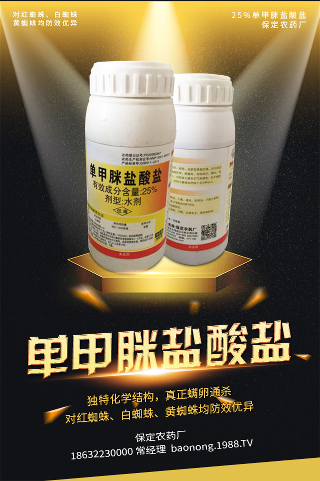 ���������֦���x������֦���x�����μ���