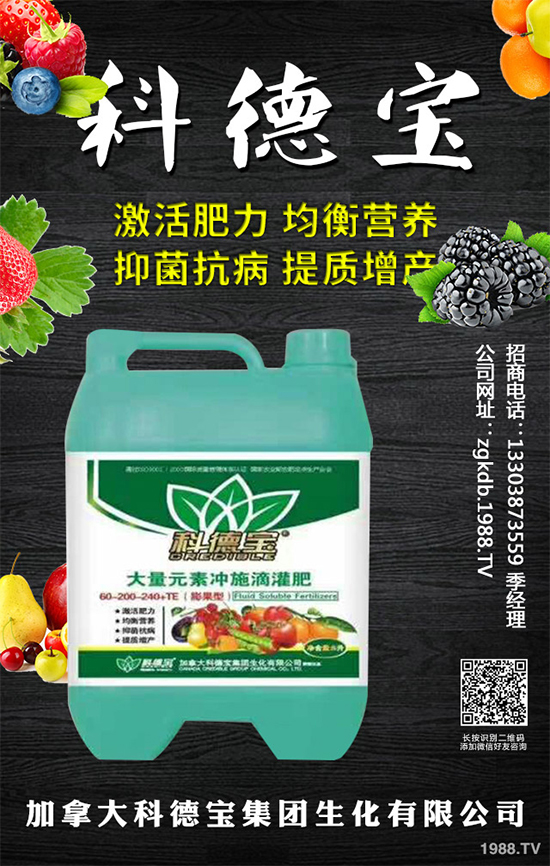 ���·Nʲô�߲˱��^����2019��9���߲˷Nֲָ��