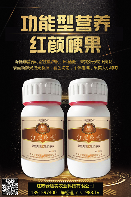 ���m��ʲô�r(sh��)��Nֲ��ԓ��ô�N��2019�����m���Nֲǰ������