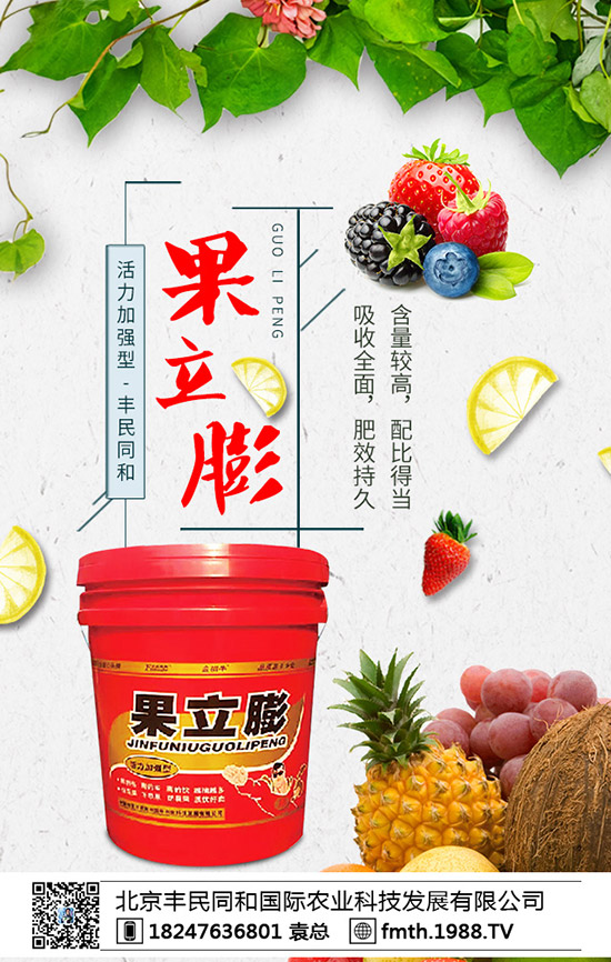 ��ɲ�ݮ��������ԭ������Щ����ݮ�������ķ��δ�ʩ��