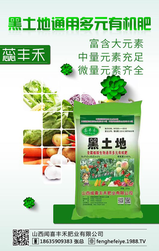 ��ϲ�S�̡�ף������옷���f���������I(y��)�г���֥���_����(ji��)��(ji��)����