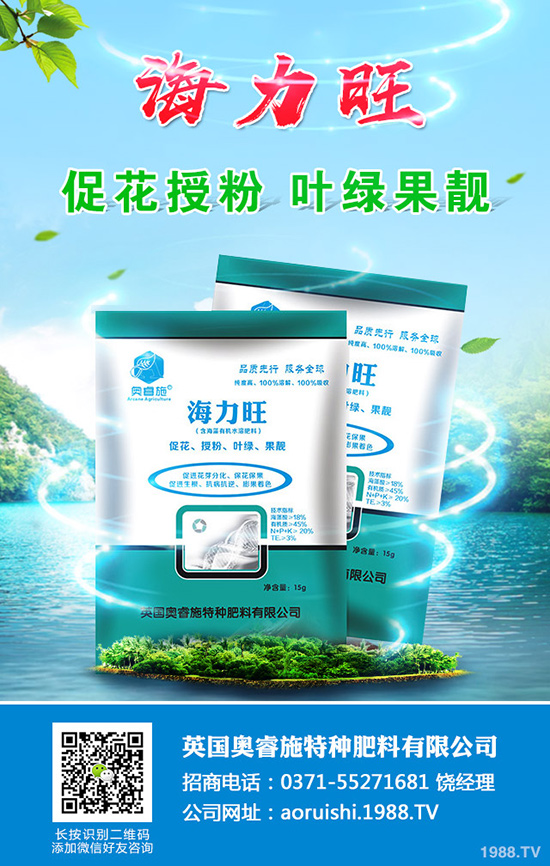 �F(xi��n)�ڷNֲɳ�ǽ�߀ٍ�X����ɳ�ǽ۷Nֲ���g(sh��)��ȫ